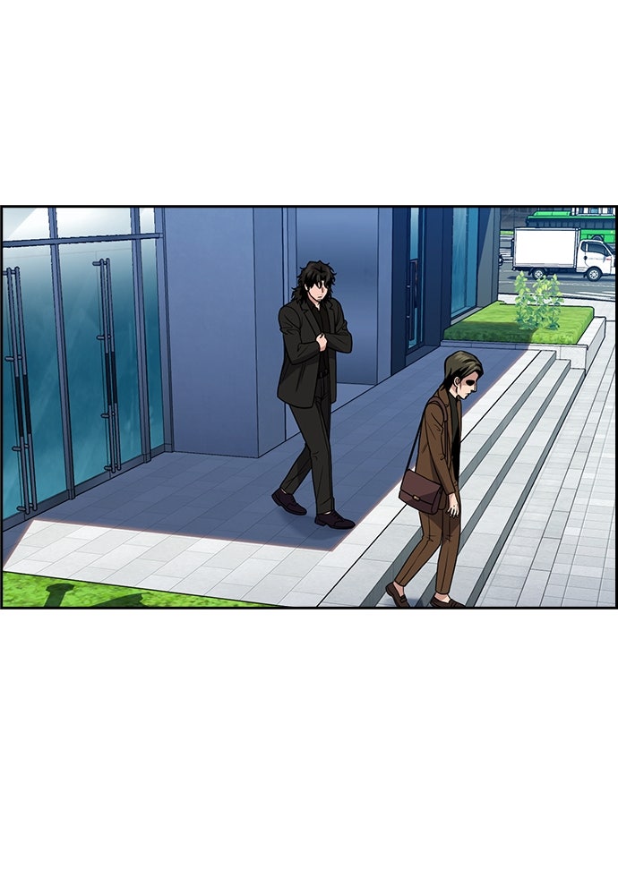 Read The Real Lesson ID Manga Online