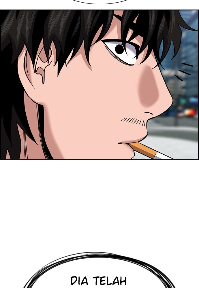 Read The Real Lesson ID Manga Online