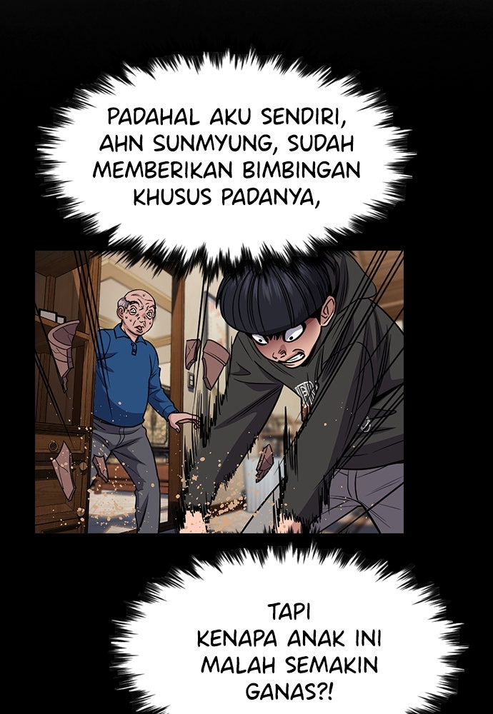 Read The Real Lesson ID Manga Online