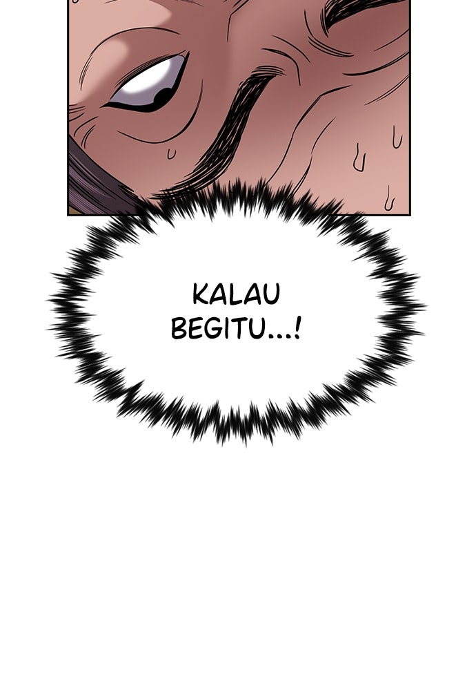 Read The Real Lesson ID Manga Online