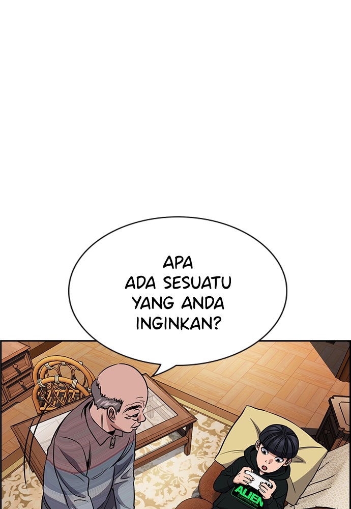 Read The Real Lesson ID Manga Online