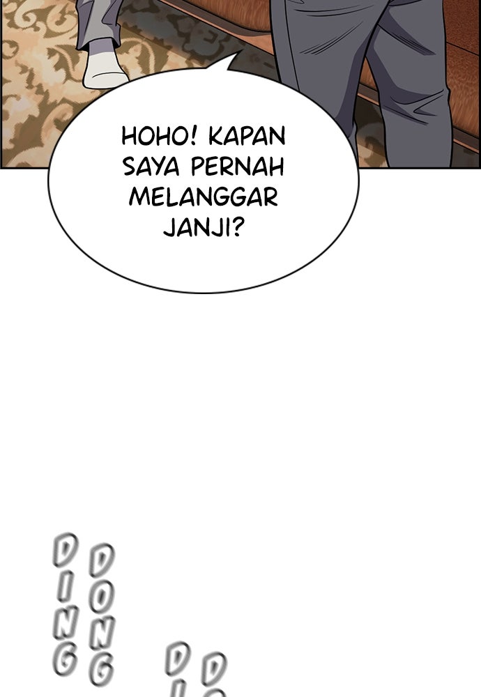 Read The Real Lesson ID Manga Online