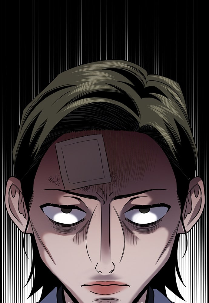 Read The Real Lesson ID Manga Online