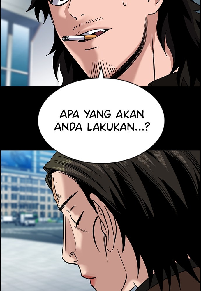 Read The Real Lesson ID Manga Online