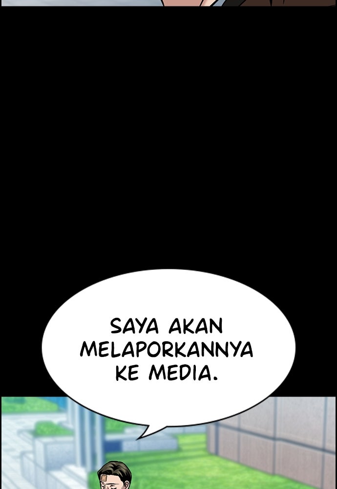 Read The Real Lesson ID Manga Online