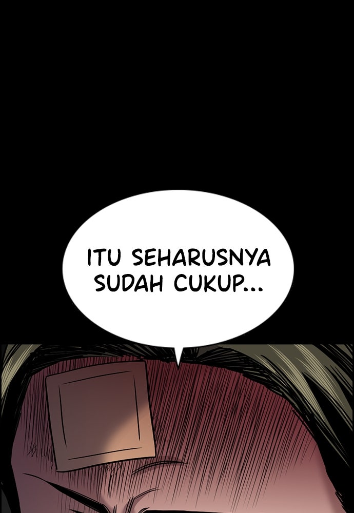 Read The Real Lesson ID Manga Online