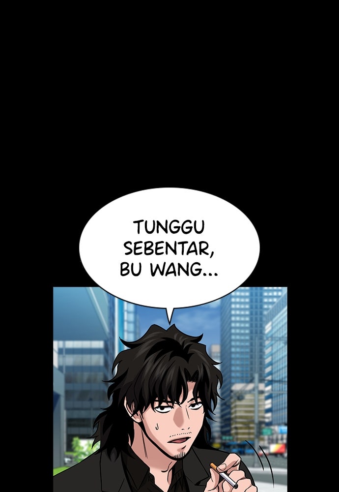 Read The Real Lesson ID Manga Online