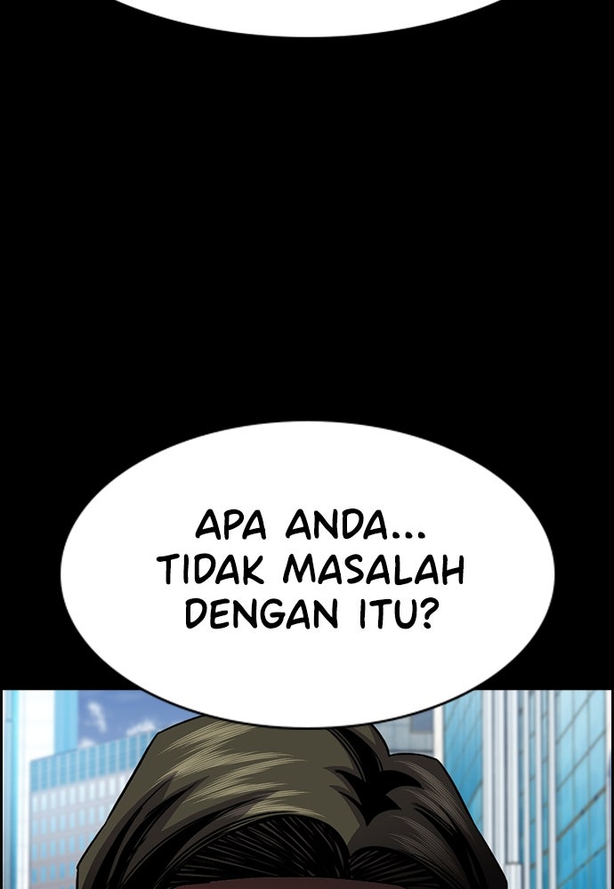 Read The Real Lesson ID Manga Online