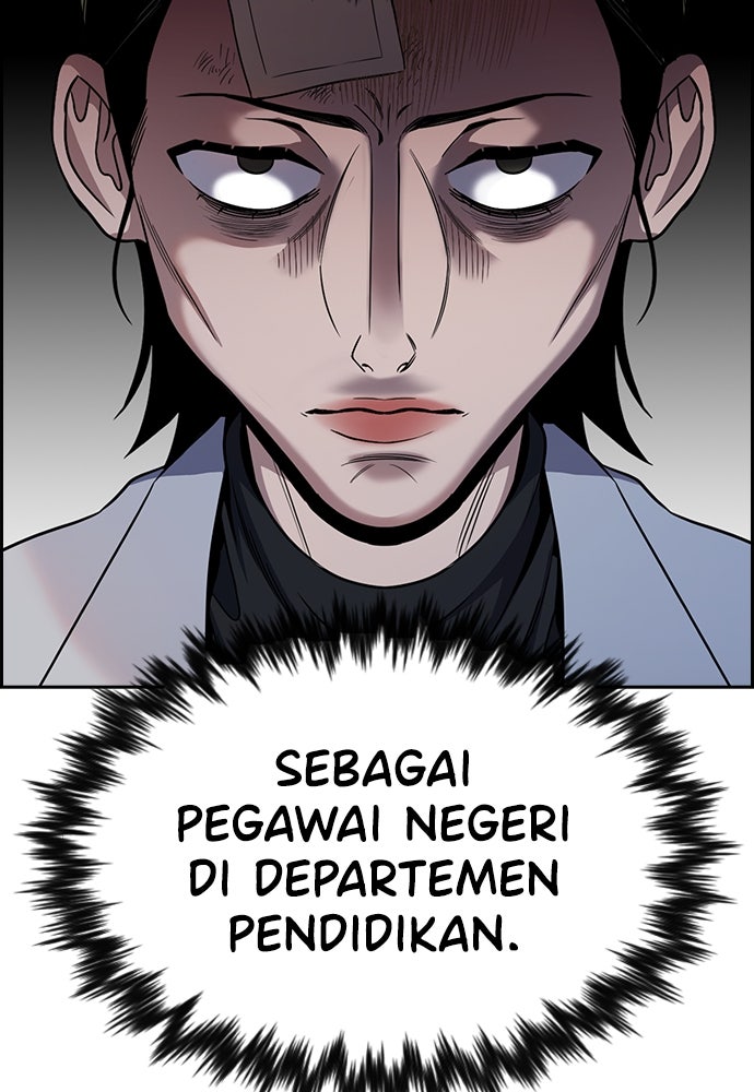 Read The Real Lesson ID Manga Online