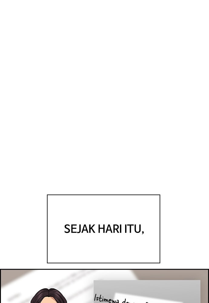 Read The Real Lesson ID Manga Online