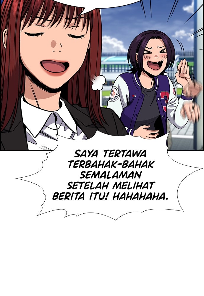 Read The Real Lesson ID Manga Online