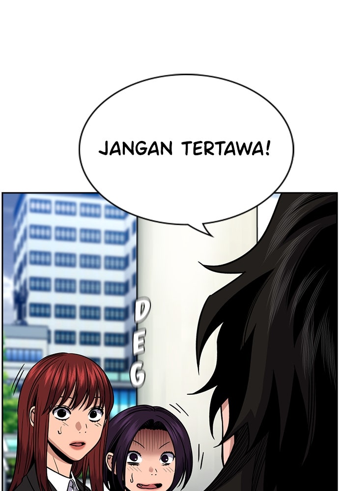 Read The Real Lesson ID Manga Online