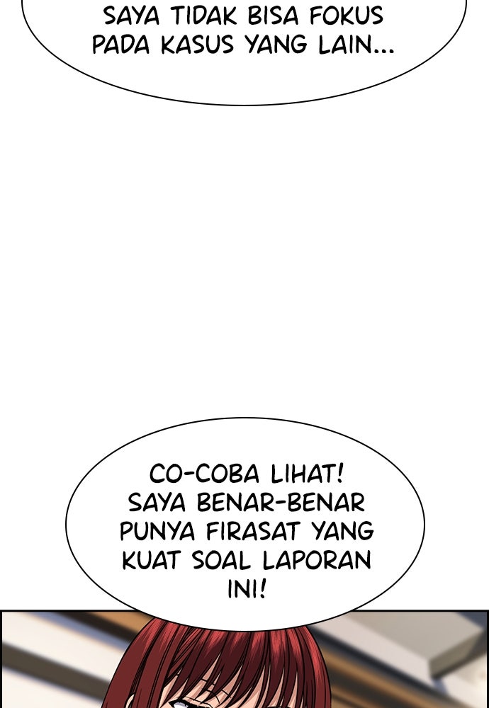 Read The Real Lesson ID Manga Online