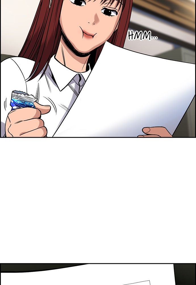 Read The Real Lesson ID Manga Online