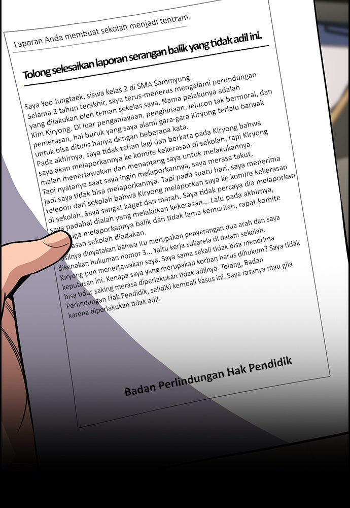 Read The Real Lesson ID Manga Online