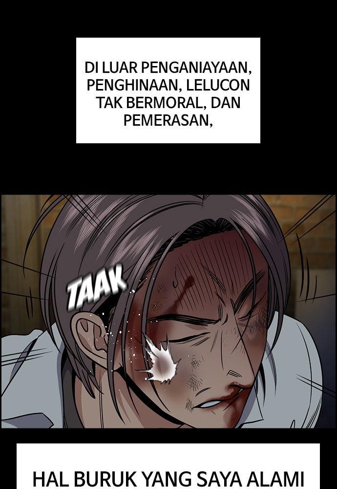 Read The Real Lesson ID Manga Online