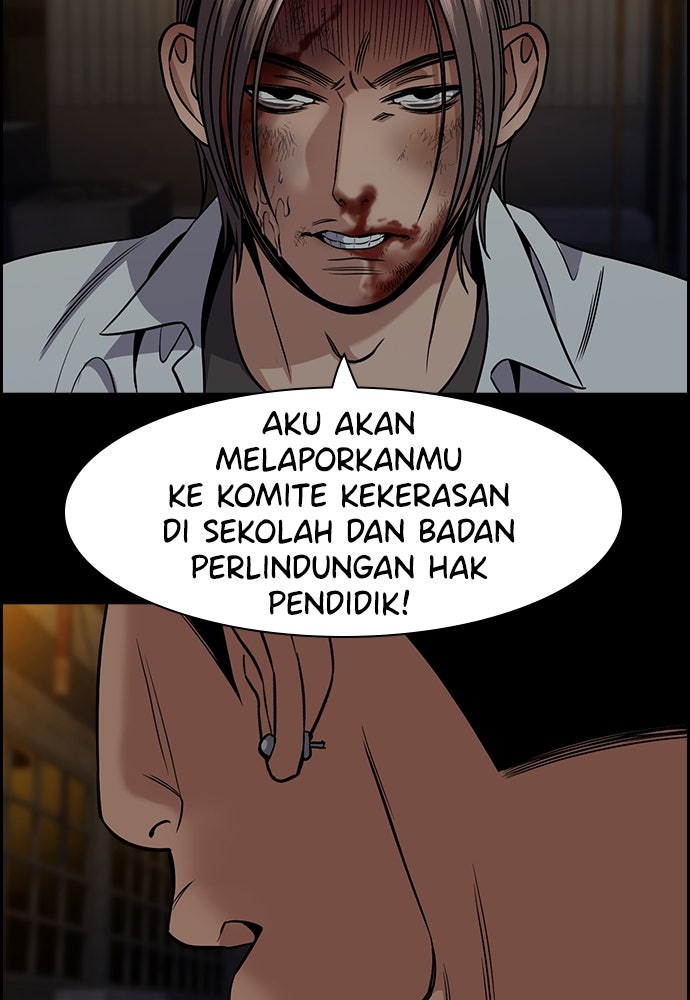 Read The Real Lesson ID Manga Online