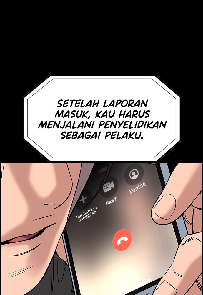 Read The Real Lesson ID Manga Online