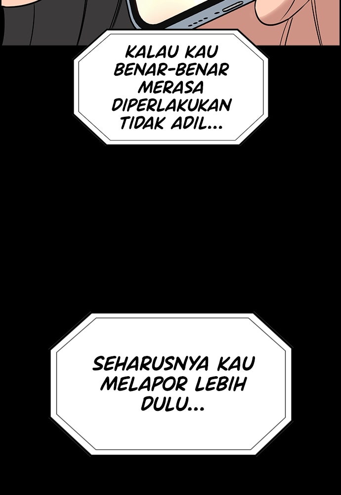 Read The Real Lesson ID Manga Online
