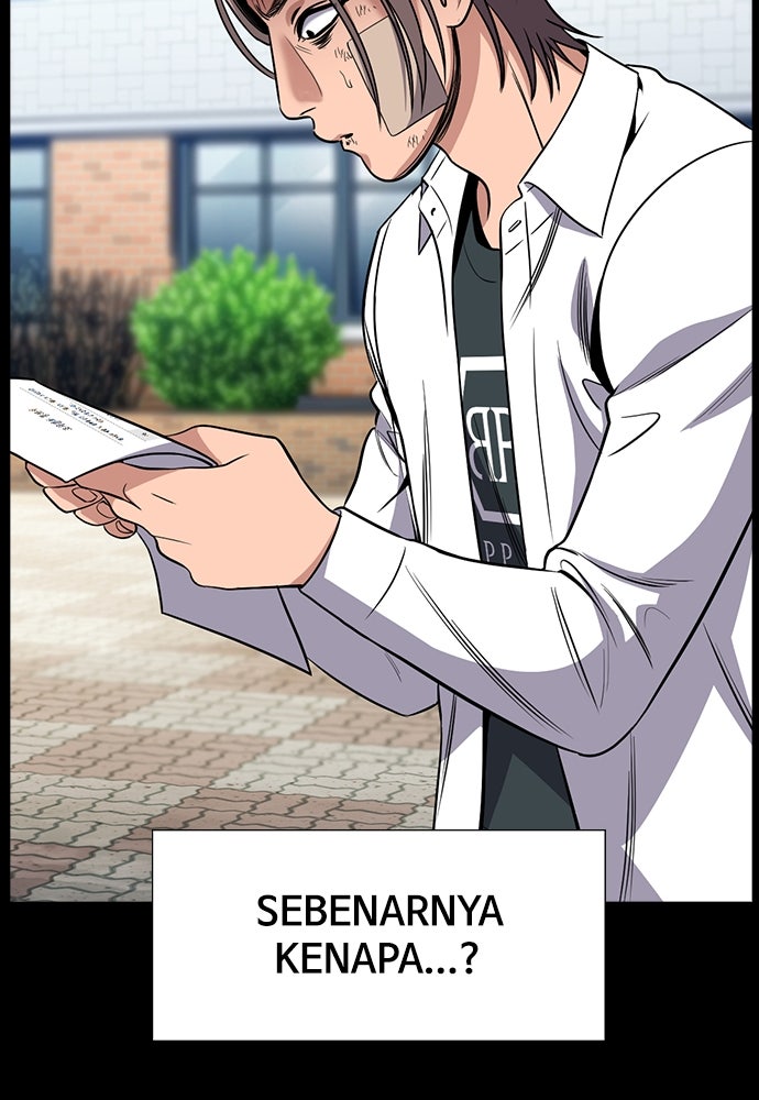 Read The Real Lesson ID Manga Online