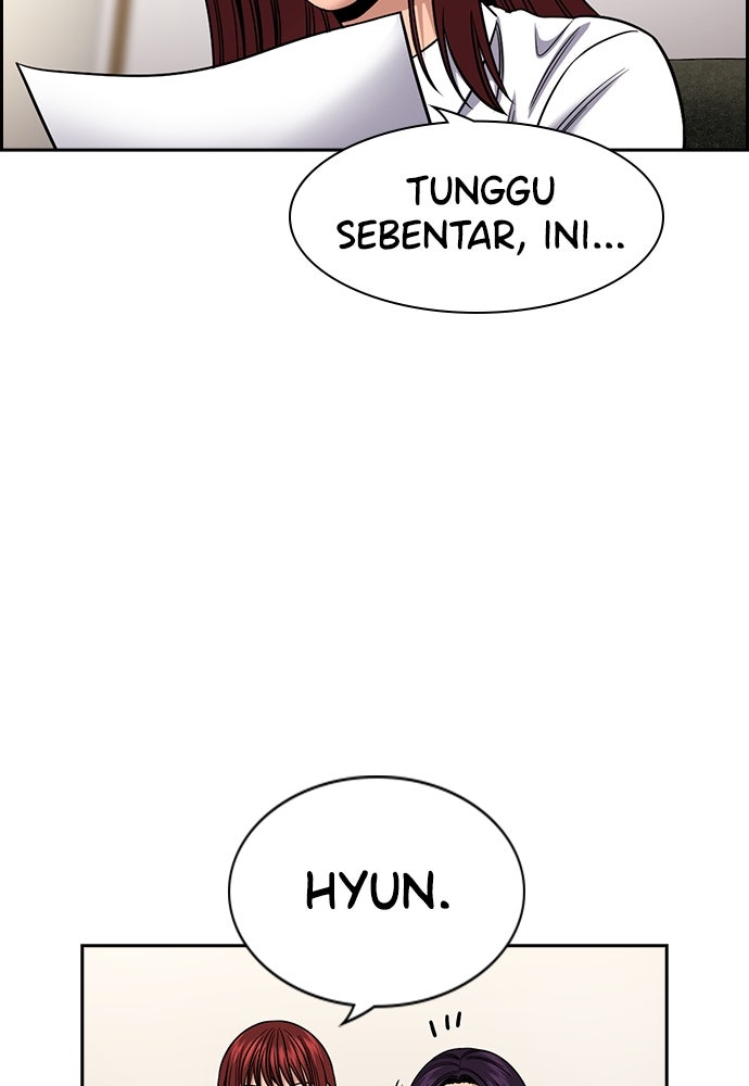 Read The Real Lesson ID Manga Online