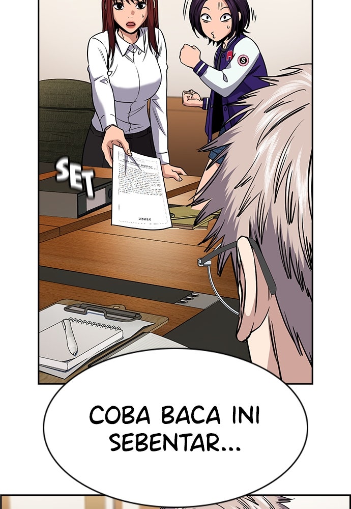 Read The Real Lesson ID Manga Online