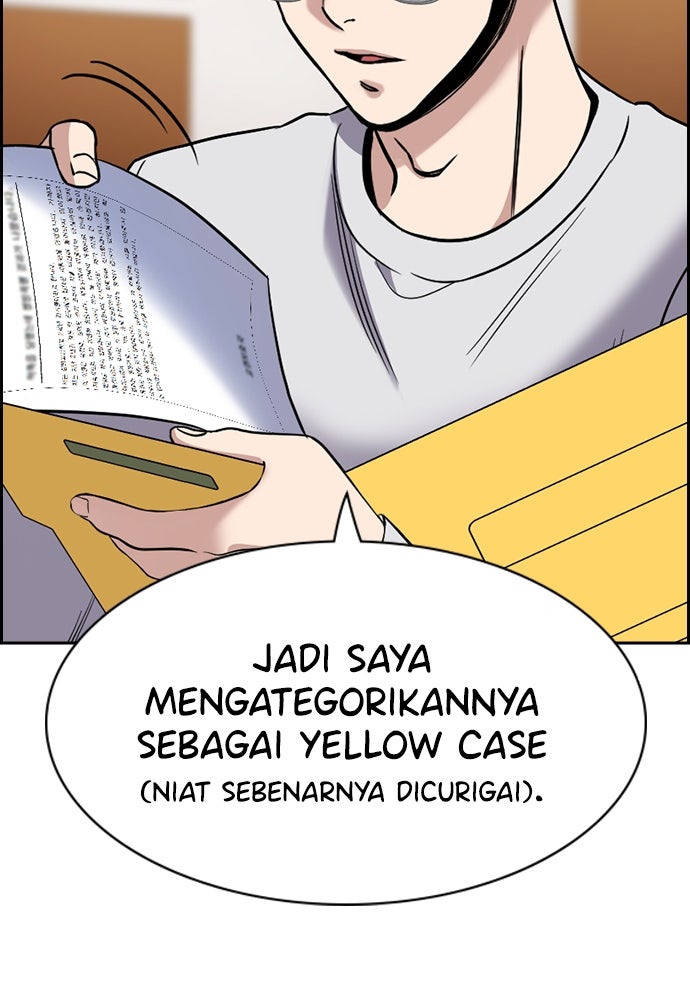 Read The Real Lesson ID Manga Online