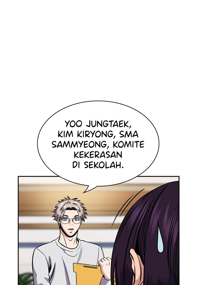 Read The Real Lesson ID Manga Online