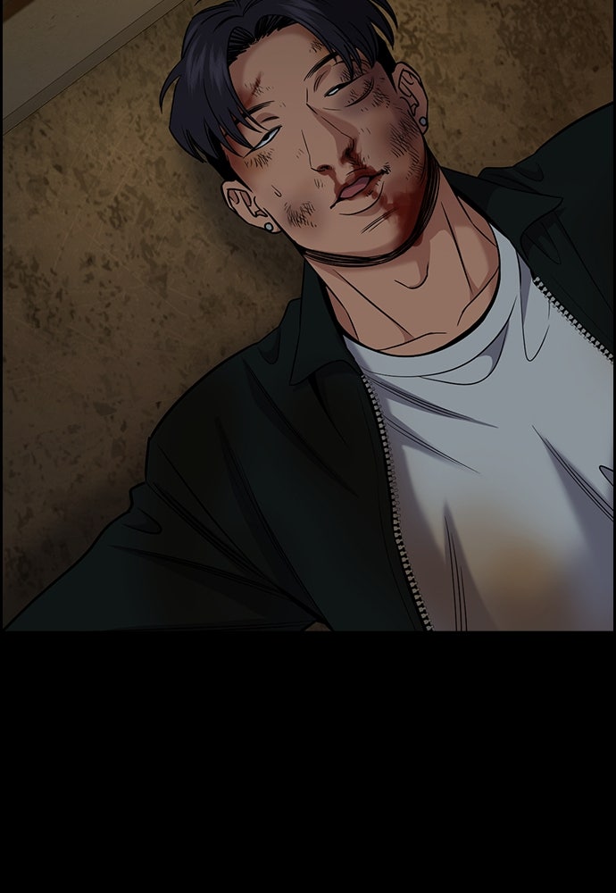 Read The Real Lesson ID Manga Online