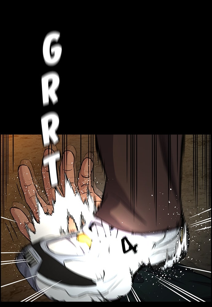 Read The Real Lesson ID Manga Online