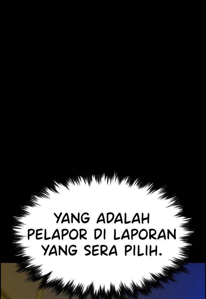 Read The Real Lesson ID Manga Online