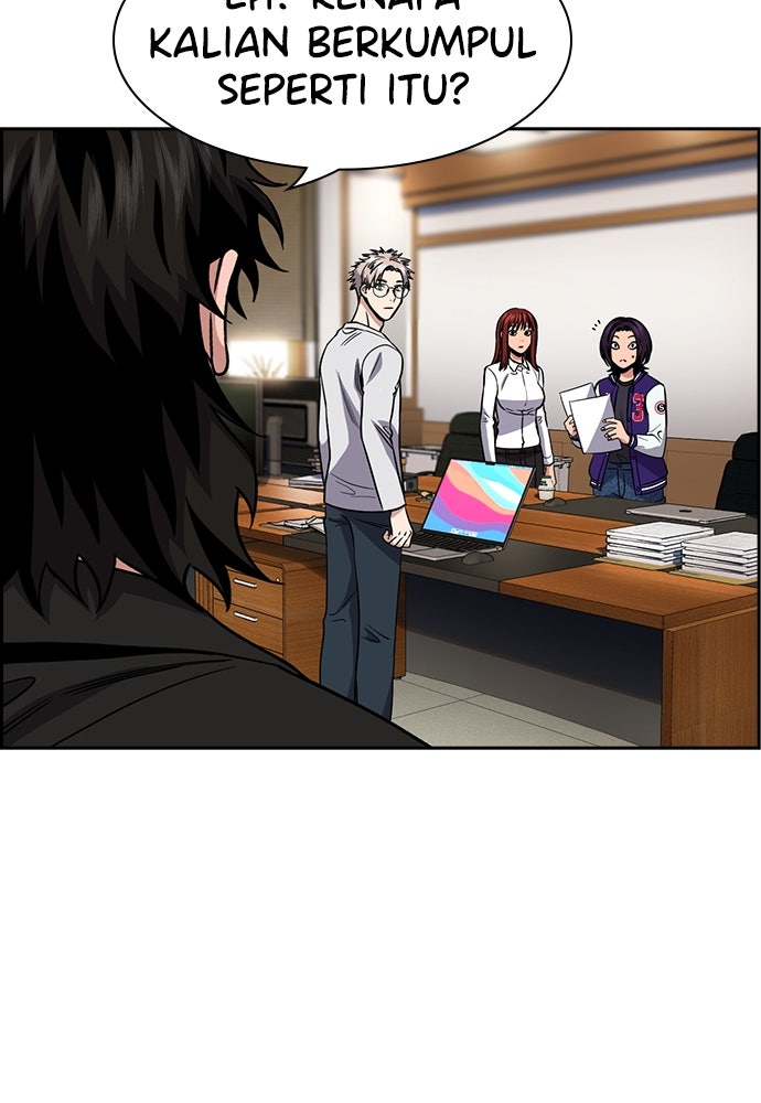 Read The Real Lesson ID Manga Online