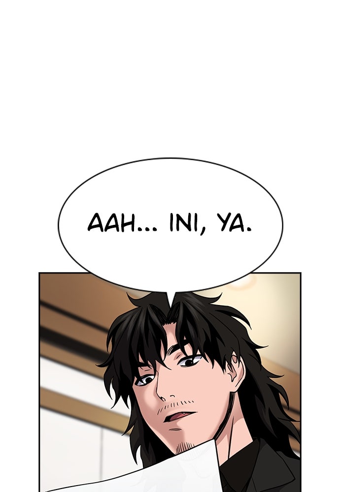 Read The Real Lesson ID Manga Online