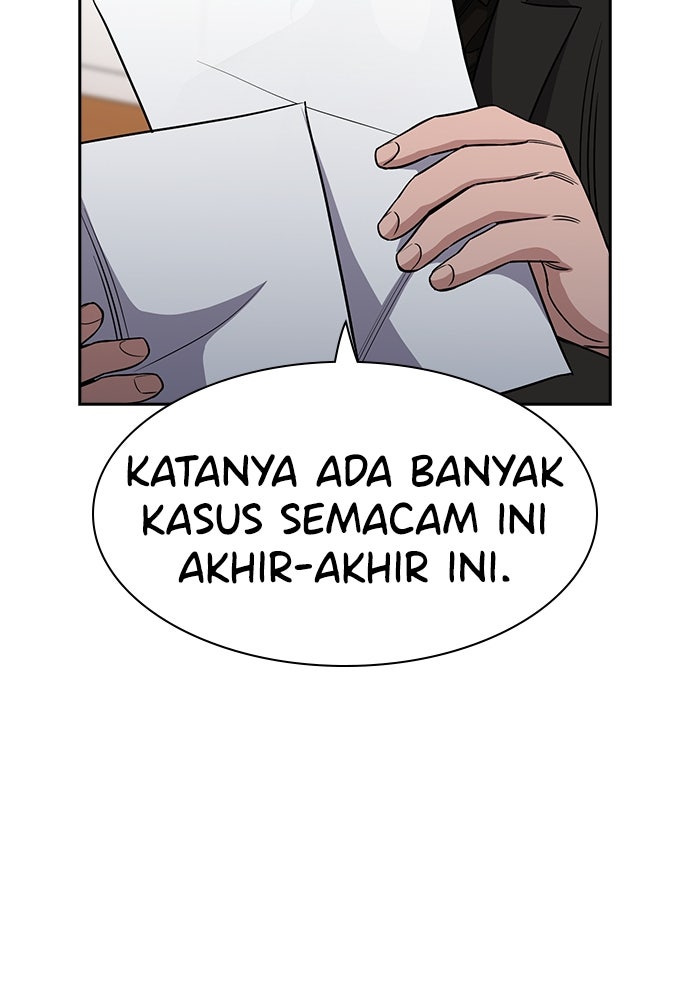 Read The Real Lesson ID Manga Online