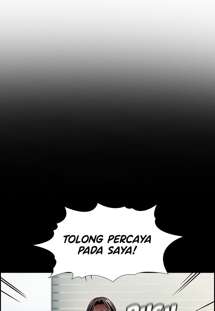 Read The Real Lesson ID Manga Online