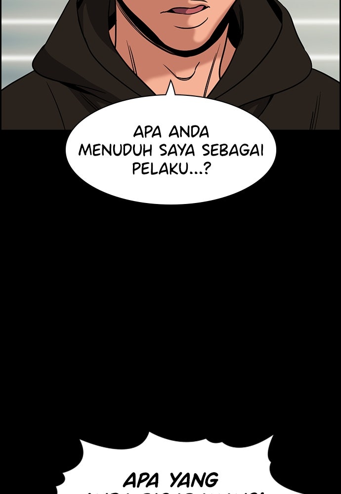 Read The Real Lesson ID Manga Online