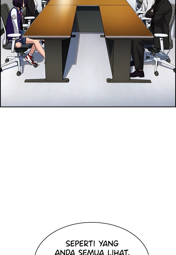 Read The Real Lesson ID Manga Online