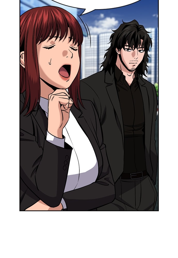 Read The Real Lesson ID Manga Online