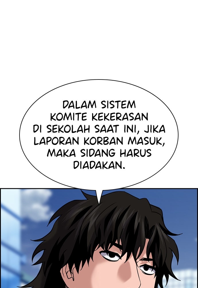 Read The Real Lesson ID Manga Online