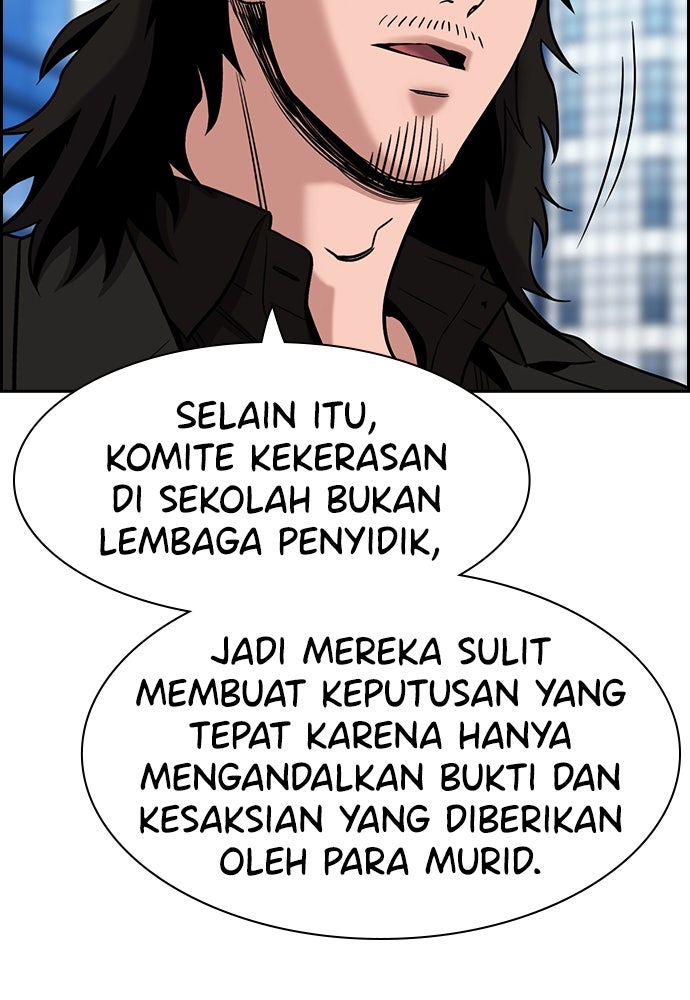 Read The Real Lesson ID Manga Online