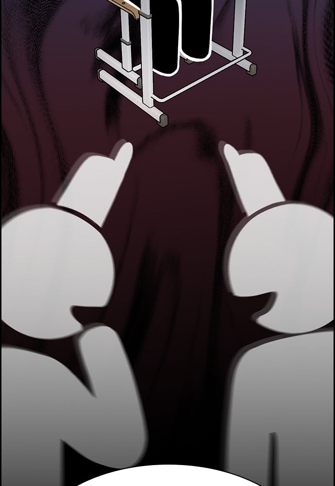 Read The Real Lesson ID Manga Online