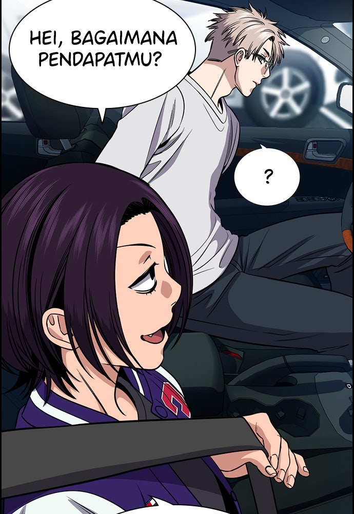 Read The Real Lesson ID Manga Online