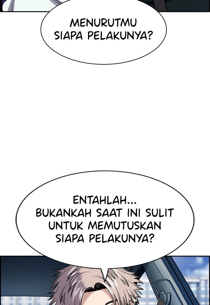 Read The Real Lesson ID Manga Online