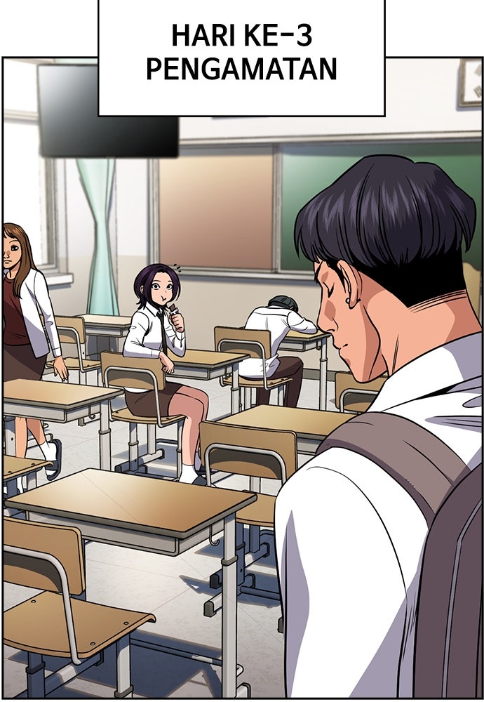 Read The Real Lesson ID Manga Online