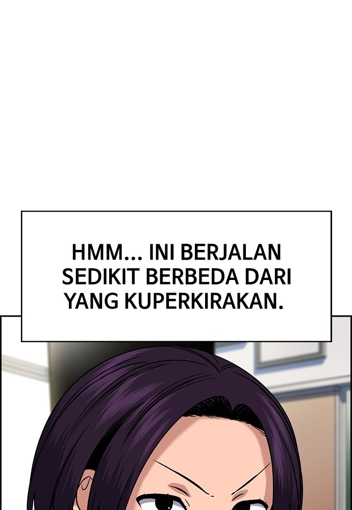 Read The Real Lesson ID Manga Online