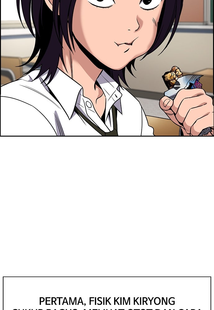 Read The Real Lesson ID Manga Online