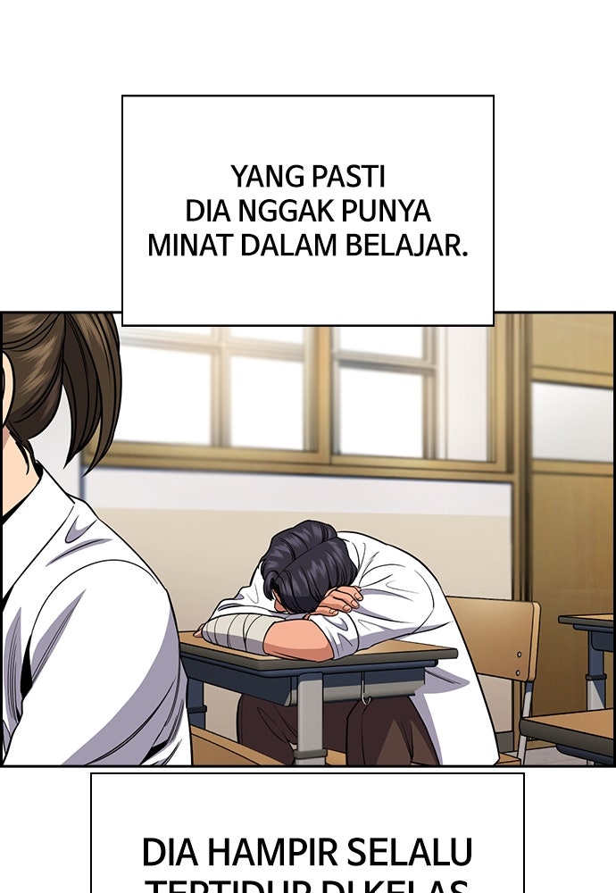 Read The Real Lesson ID Manga Online