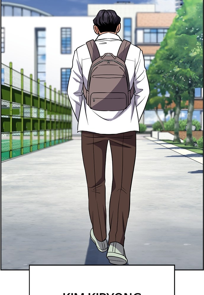 Read The Real Lesson ID Manga Online