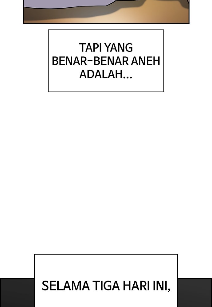 Read The Real Lesson ID Manga Online