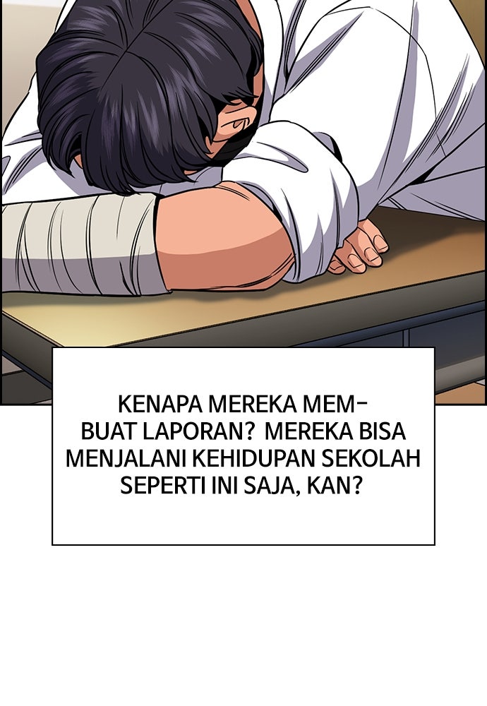 Read The Real Lesson ID Manga Online